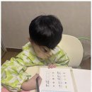 메스입시학원 | 몬스터매쓰 수학실력까지 탄탄해지는 우리 아이 학원 후기
