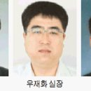 대양가스테크