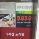 정왕동 시립도서관 이미지