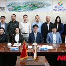 원동기사 이미지