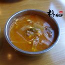 중문탐라만찬