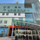 월계보건지소 이미지