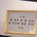 리틀타이거핫도그&더베라즈아이스크림