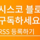 선엔터프라이즈 이미지