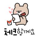 천상중학교(2) 이미지