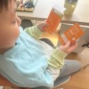 정은키즈 | 마미앤대디 키즈비타민D 츄어블 후기, 어린이 비타민D 영양제 추천