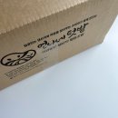 언니네텃밭 봉강공동체 | 언니네텃밭 #25