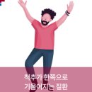 (주)에이치비티 이미지