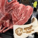 양도둑 선학점 이미지