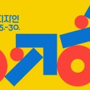 널리디자인