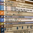 필라테스본 - 창원시 성산구 원이대로 320 | 천호동 필라테스 추천! 르네필라테스에서 그룹필라테스 받아본 후기