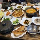 미미영양돌솥밥 이미지