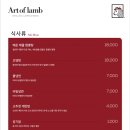 석산2길 이미지