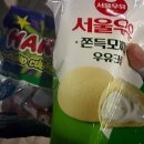 찌개공방 군포점 | 일상기록모음집 24