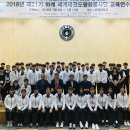 신성대학교 이미지