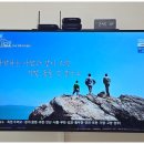 kt 스카이라이프 수원센터 이미지