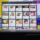 비비피씨방 이미지