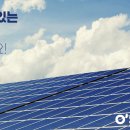 김** 발전소 이미지