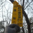 종암마을 이미지