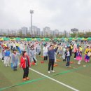 구정체육공원 이미지