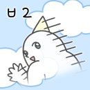 얌얌분식 이미지