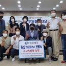 성남시장애인연합회 네이버블로그