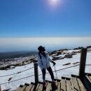 제이에스펍 | [제주여행 3일차] 한라산, 한라산정상, 백록담,신화월드 에스바