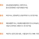 진북스