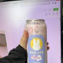 미러볼디저트클럽