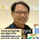 [0911] 강사들의 내책쓰기 개강 안내 이미지