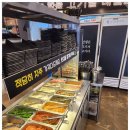 부부 정육 식당 이미지