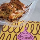 남문로데오시장 이미지