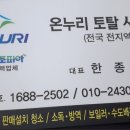 산현로132번길 이미지