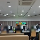 골드지(G)의원 | 5년만에 위대장내시경 후기, 카시오 금새치 장만(+요가 일상)