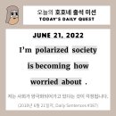 호호네 이미지