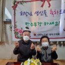 상평경로당 이미지