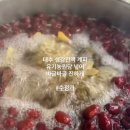 #단술by민경# 추석선물 소량 가능합니다. ^^ 이미지