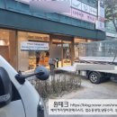 뚜레쥬르목동 이미지