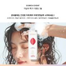 헤어앤스파 네이버블로그