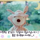 한서축산 - 동해시 이원길 173 | 한서축산