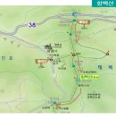 제52차 정선 함백산(눈산행) 이미지