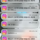 김혜린의 아름다운 내과 의원 네이버블로그
