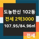 OK공인중개사사무소 이미지