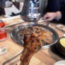 민이네 숯불닭갈비 막창 이미지