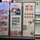 청솔초교 뒤 이미지