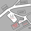 고유스튜디오