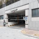 상록수공인중개사사무소 이미지