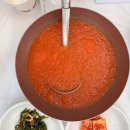 마라도회식당 이미지