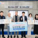 영광자원 이미지