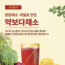 라이프케어 광주의료복지사회적협동조합 라이프케어광주한의원 이미지